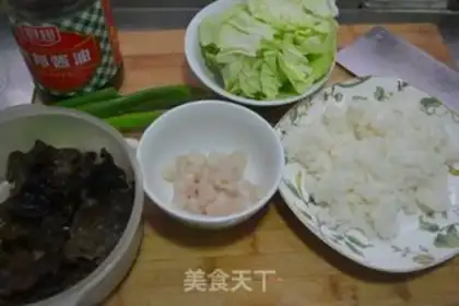 Make Soy sauce step 0