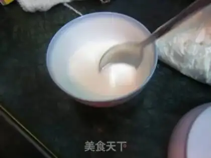 Make Mango soy sauce step 1