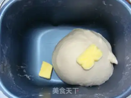 Make Honey yogurt step 3