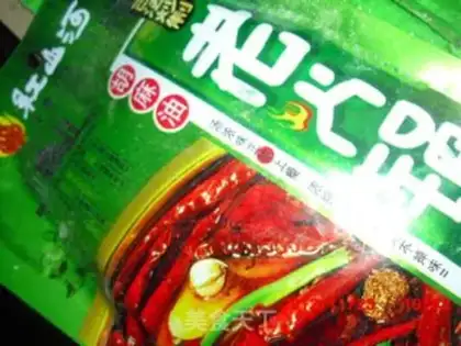 Make Spicy hot pot with red oil step 11