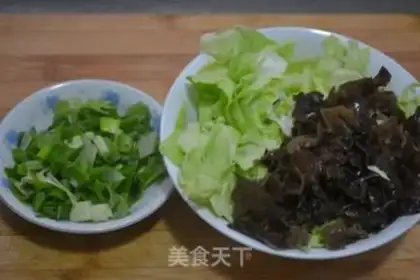 Make Soy sauce step 1