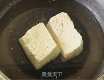 Make Fried tofu step 4