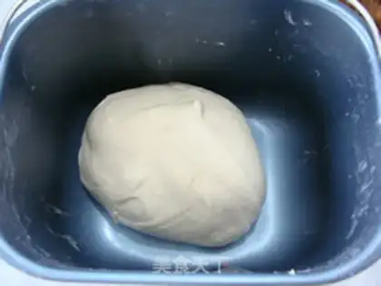 Make Honey yogurt step 4