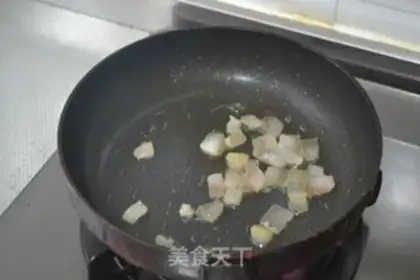 Make Soy sauce step 2