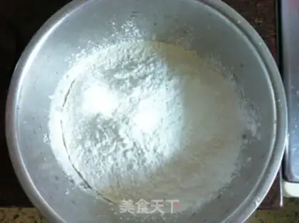 Make Vegetable dumplings step 5