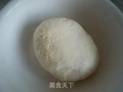 Make Pork step 0