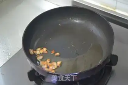 Make Soy sauce step 3
