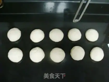 Make Honey yogurt step 6