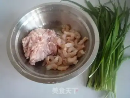Make Pork step 1