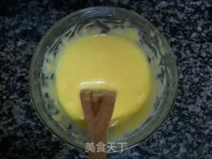 Make Thai curry chicken wings step 0