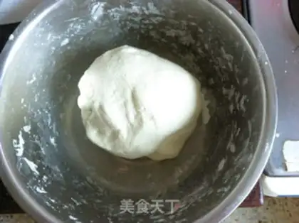 Make Vegetable dumplings step 7