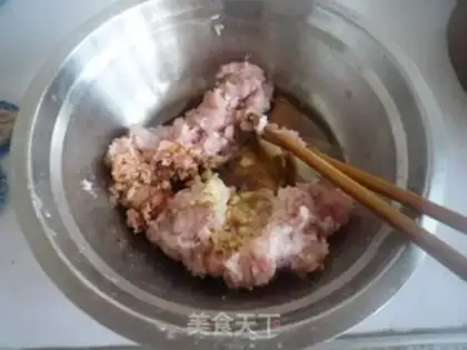 Make Pork step 2