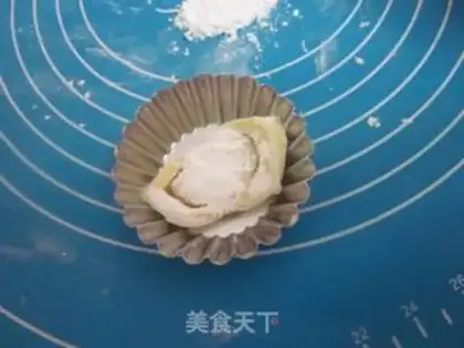 Make Mango soy sauce step 6