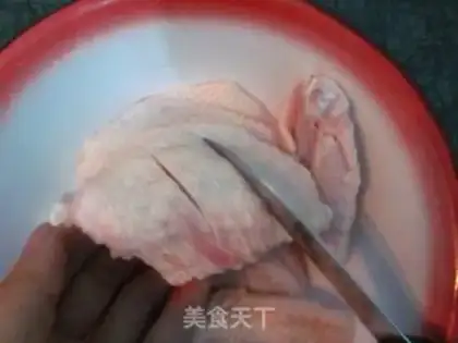 Make Thai curry chicken wings step 1