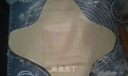 Make The horn of a cow step 2