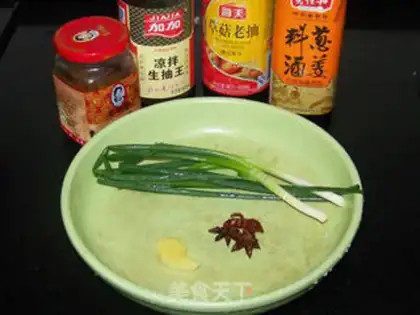 Make Red-hot milk pig hoof step 1