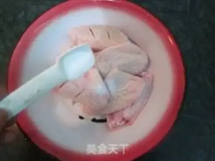 Make Thai curry chicken wings step 2