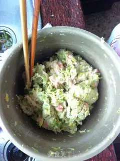Make Vegetable dumplings step 9