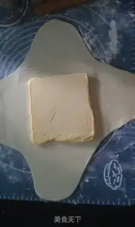 Make The horn of a cow step 3