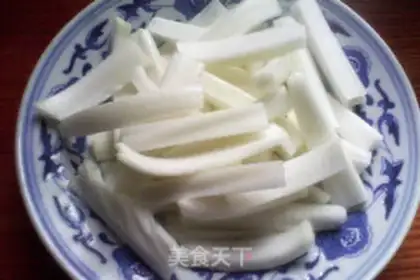 Make Scrambled fragrance step 2