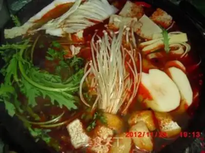 Make Spicy hot pot with red oil step 16