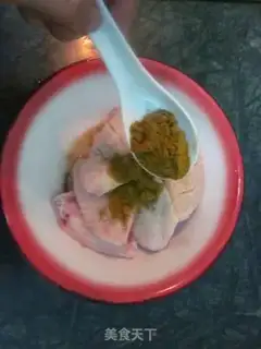 Make Thai curry chicken wings step 3