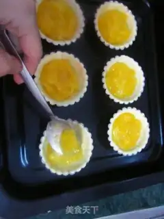 Make Mango soy sauce step 11
