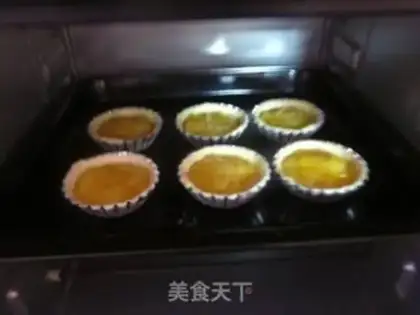 Make Mango soy sauce step 12