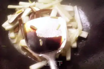Make Scrambled fragrance step 6