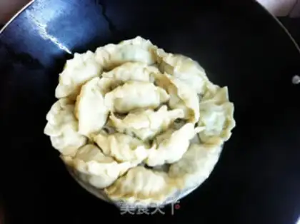 Make Vegetable dumplings step 14