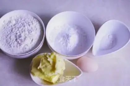 Make Flower cookies step 0