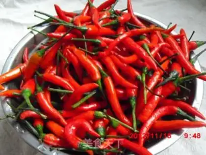 Make Homemade peppers step 0