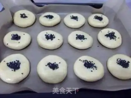 Make Sesame nuts, souffles step 13