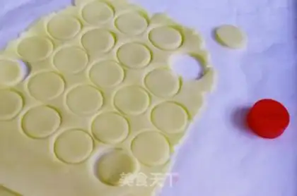Make Flower cookies step 5