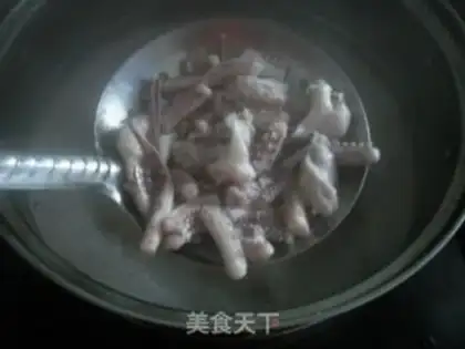 Make Creamed and fired step 1