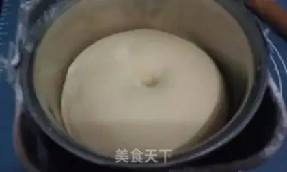 Make White bread step 0