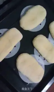 Make White bread step 3