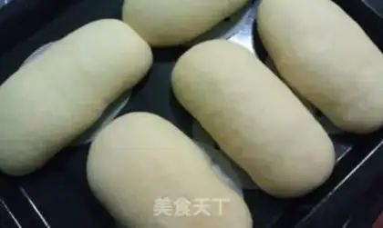 Make White bread step 4