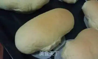 Make White bread step 5