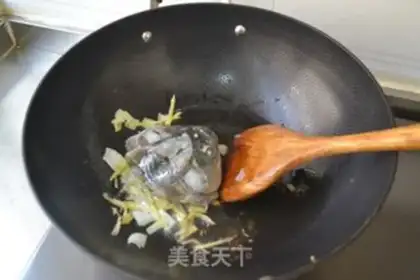 Make The soy-mealfish head paste soup step 4