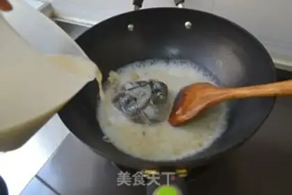 Make The soy-mealfish head paste soup step 5