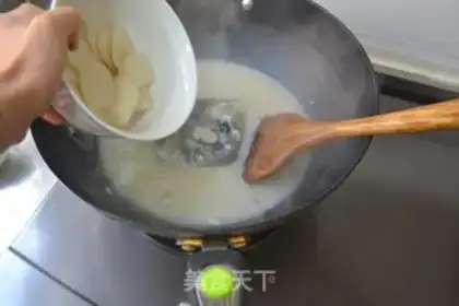 Make The soy-mealfish head paste soup step 6