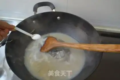 Make The soy-mealfish head paste soup step 7