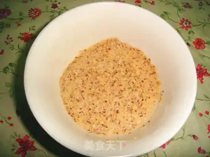 Make Nut cake step 1