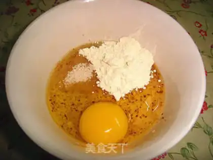 Make Nut cake step 2