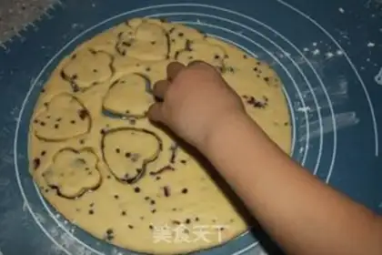 Make Chocolate scones step 9