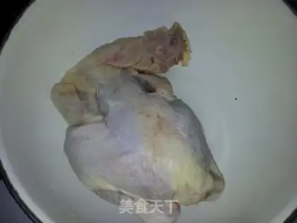 Make Big chicken step 0