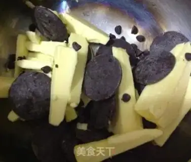 Make Brownie step 0