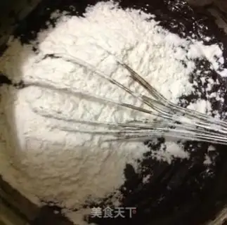 Make Brownie step 4