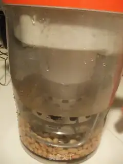 Make Salt bean milk step 0